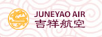 青島物流公司